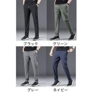 メンズ スキニーチノパンツ 暖パン 暖パンツ ...の詳細画像4