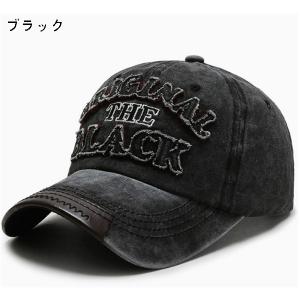 帽子 キャップ メンズ ダメージ加工 ロゴ 復...の詳細画像4
