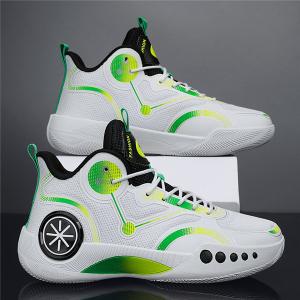 PUMA（プーマ） STEWIE 3 SUMMER IN PARIS ステューウィー 3 379937