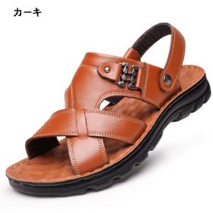 メンズ ビーチサンダル リラックスシューズ 本...の詳細画像2