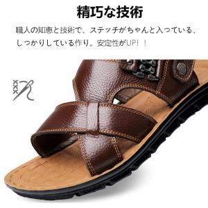 メンズ ビーチサンダル リラックスシューズ 本...の詳細画像5