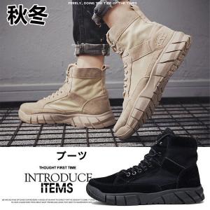 グラフターズ) Grafters メンズ オリジナル コーテッドレザー レトロ