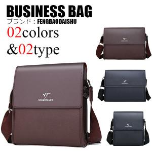 極美品□TUMI トゥミ 222318HK2 ALPHA BRAVO アルファ ブラボー