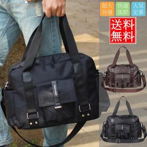 BVLGARI ブルガリ ビジネスバッグ 37625 MAN ブルガリブルガリ マン