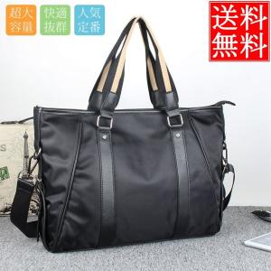 COACH（コーチ） バッグ メンズ アウトレット 2WAY トートバッグ