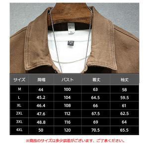 デニムジャケット メンズ ジージャン コーヒー...の詳細画像5