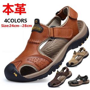 メンズ ビーチサンダル サンダル 本革 スポーツサンダル 夏 滑り止め サマーシューズ 紳士用 歩きやすい フラット コンフォート 大きいサイズ