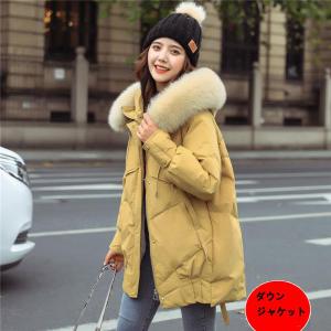 Masaki Matsushima（マサキ マツシマ） ダウン コート ダウン70