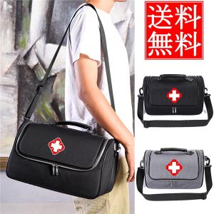 訪問バッグ 医療用カバン 医者鞄 診療用カバン 往診カバン 医療用バッグ診バッグ 薬箱 看護 介護 病院 保育士 耐久性 撥水 作業用 リハビリ 応急処置