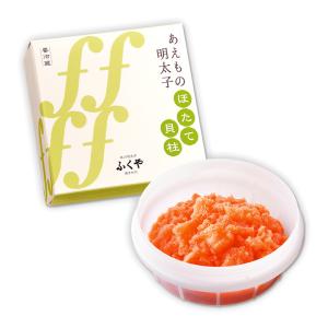 ふくや 明太子 ( ほたて貝柱明太子 110g...の詳細画像2