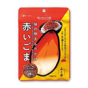 ふりかけ ご飯のお供 (味の明太ふりかけ 赤い...の詳細画像3
