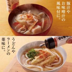 ふくや 味の明太子 ( 味の明太粉 ) 40g...の詳細画像3
