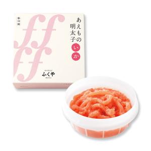 ふくや 明太子 ( いか明太子 125g ) ...の詳細画像2