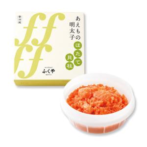 ふくや 明太子 ( ほたて貝柱明太子 125g...の詳細画像2