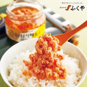 味な油漬け たけとり明太子 味の明太子 ふくや 常温保存 瓶詰 めんたいこ 合馬の筍 はかた地鶏 綿実油