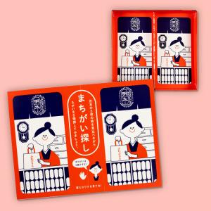ふくや お菓子 ( 明太せんべい ふわぴりり ...の詳細画像5