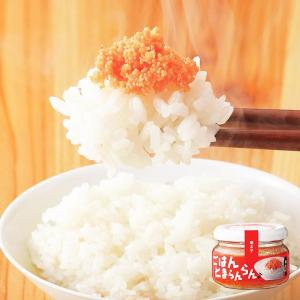 ふくや 明太子 ( ごはんのおとも セット )...の詳細画像5