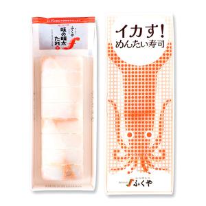 ふくや いか明太 ( イカす!めんたい寿司 )...の詳細画像2