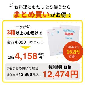 明太子 ふくや ( 家庭用明太子 440g )...の詳細画像2