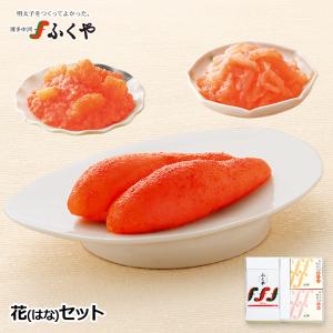 お歳暮 御歳暮 2022 ギフト 食べ物 ふくや 味の明太子 プレゼント ご飯のお供 御礼 あえもの明太子 詰め合わせ セット 海鮮