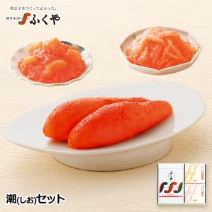 お歳暮 御歳暮 2022 ギフト ふくや 明太子プレゼント ご飯のお供 食べ物 イカ明太子 福岡 お土産 あえもの明太子 詰め合わせ