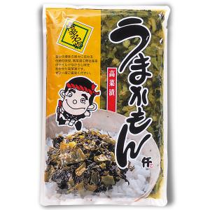 辛子高菜 ピリ辛 (うまかもん 250g) ふ...の詳細画像1