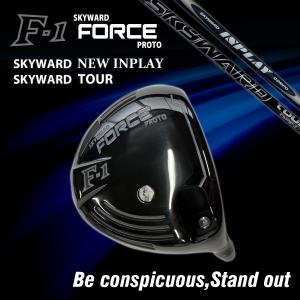 工房直送！]F-1 SKYWARD αドライバー SKYWARD TOURシャフト仕様 地