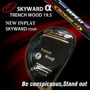 工房直送！]F-1 SKYWARD αドライバー SKYWARD TOURシャフト仕様 地