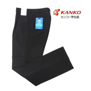 カンコー夏用学生ズボン ワンタック KN180...の詳細画像1
