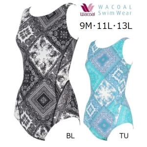 ワコールスイムウェア　シェイプアップ ワンピース 水着　SMO101　サイズ/9M・11L・13L　カラー/BL（ブラック）・SX（サックス）　　人気モデル