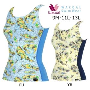 ワコールスイムウェア　トップス水着（上着のみ）SMY101　　サイズ/9M・11L・13L　カラー/...