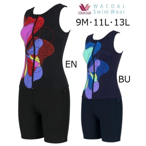 ワコールスイムウェア　セパレート水着 3分丈 SWS731　 サイズ/9M・11L・13L　 カラー...