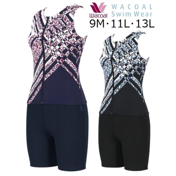ワコールスイムウェア　セパレート水着 3分丈 SWS731　 サイズ/9M・11L・13L　 カラー...
