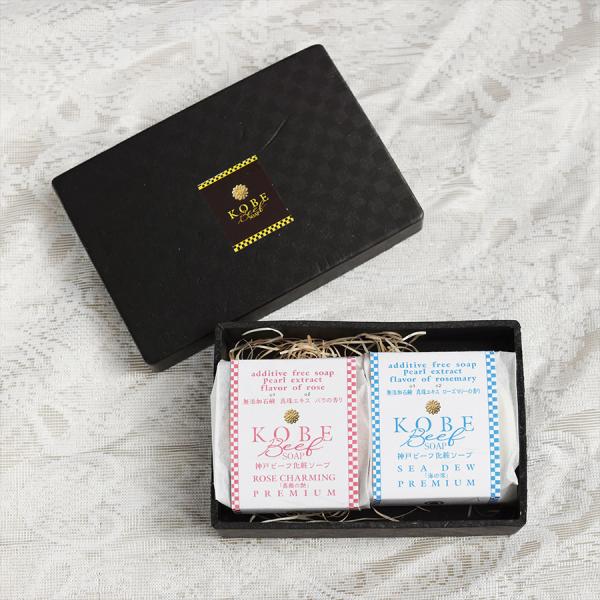 【公式】神戸ビーフ石鹸「海の澪」「薔薇の艶」2個セット　無添加石鹸　特製市松模様ギフト箱入り