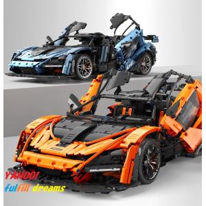 全国総量無料で レゴ互換 アポロ スーパーカー 4449部品