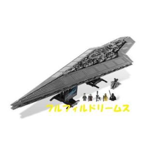欠品破損完全補償 レゴ 互換品 スターデストロイヤー スターウォーズ 10221 クリスマス プレゼント