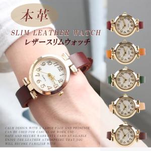 腕時計　本革　レザーウォッチ　時計　アンティーク　スリム　本革時計　レディース　　日本製ムーブメント　保証書あり