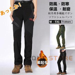 クシタニ（KUSHITANI） KUSHITANI K-2803 アロフトパンツ ALOFT PANTS