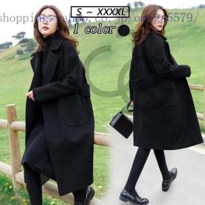 ロングコートチェスターコート 厚手コート アウター冬 レディース 40代 50代 大きいサイズあり ロング丈 暖かい 20代 30代 トレンチコート