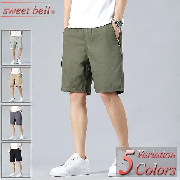ハーフパンツ メンズ 大きいサイズ 5L 6L 7L ショートパンツ クロップドパンツ 春 夏 40...