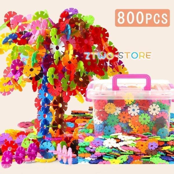 おもちゃ 立体パズル DIY 知育玩具 収納ボックス付き 積み木 子供 はめ込み セット ブロック ...