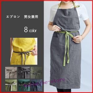 エプロン おしゃれ リネン 男女兼用 カフェ ガ...の商品画像