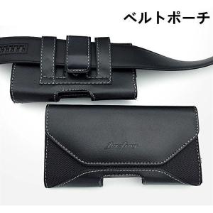 ウエストポーチ ベルトポーチ メンズ レザー ベルトホルダー ベルトポーチ スマホポーチ スマホケース 耐衝撃 ヒップバッグ おしゃれ 仕事 スポーツ