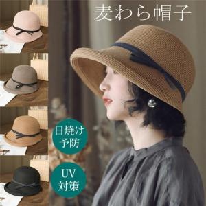 手編みストローHAT 帽子 レディース UV 紫外線対策 100％カット 折りたたみ 小顔効果 春夏 日除け帽子 女性 麦わら帽子 女 日よけ帽子｜fulfills-shop