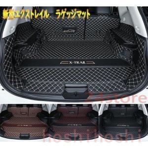 日産（NISSAN） エクストレイル[X-TRAIL] T32 後期：純正 ラゲッジ