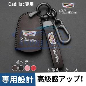 ダッジチャレンジャー レザーキーホルダー Dodge Challenger : アイワ