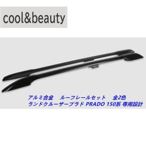 トヨタ（TOYOTA） 大型送料加算商品 ○純正部品トヨタ