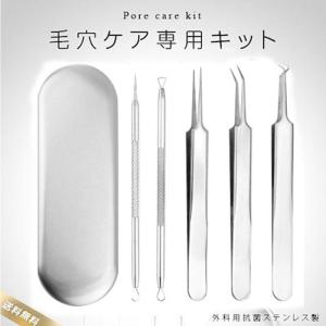 ノーブル セパレートカーラー替えゴム ビューラー Amazon | セパレートコームラッシュカーラー | ノーブル