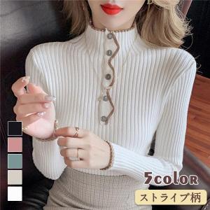 ニット レディース ニットウェア ストライプ柄 スタイリッシュ アウター ゆったり 秋冬 カジュアル 上品 通勤 レトロ 高級感 スリム 厚手
