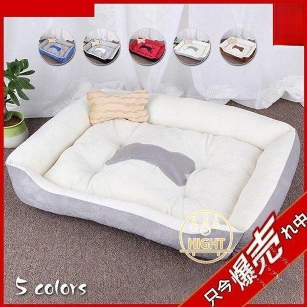 犬ベッド 犬用品 ペット用ベッド 洗える ペット 犬 猫 ベッド 春 夏 秋 冬 猫ベッド 寝具 ふ...